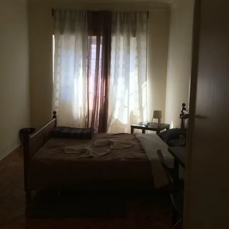 Arroios House